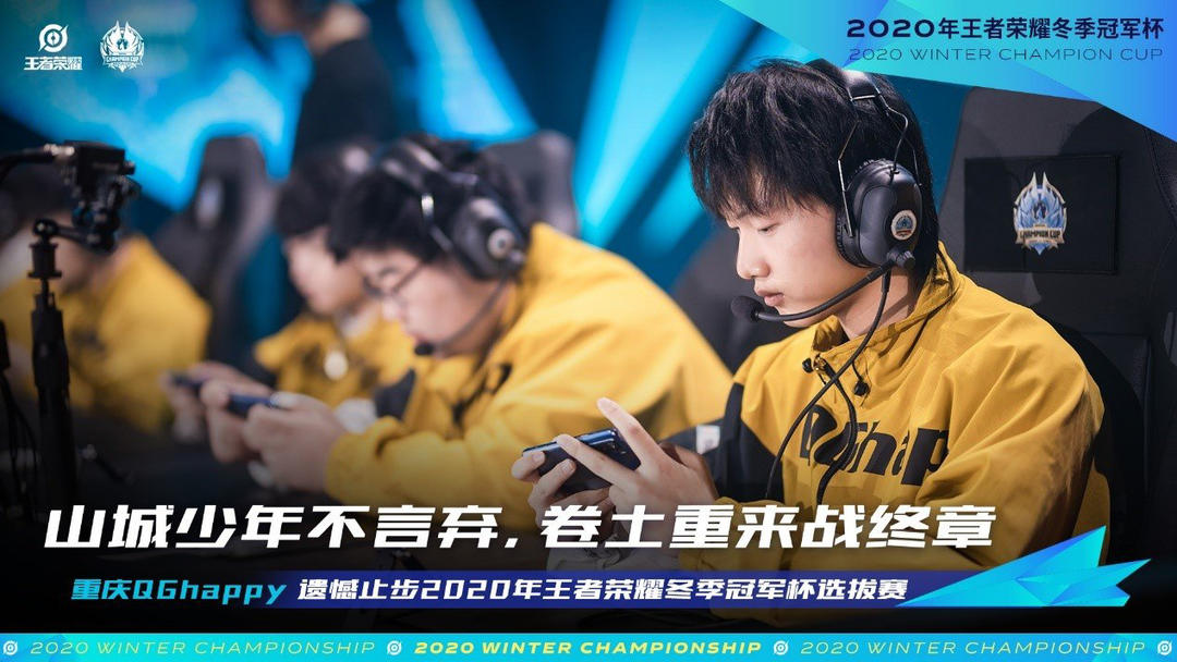 业级规划 业级规划