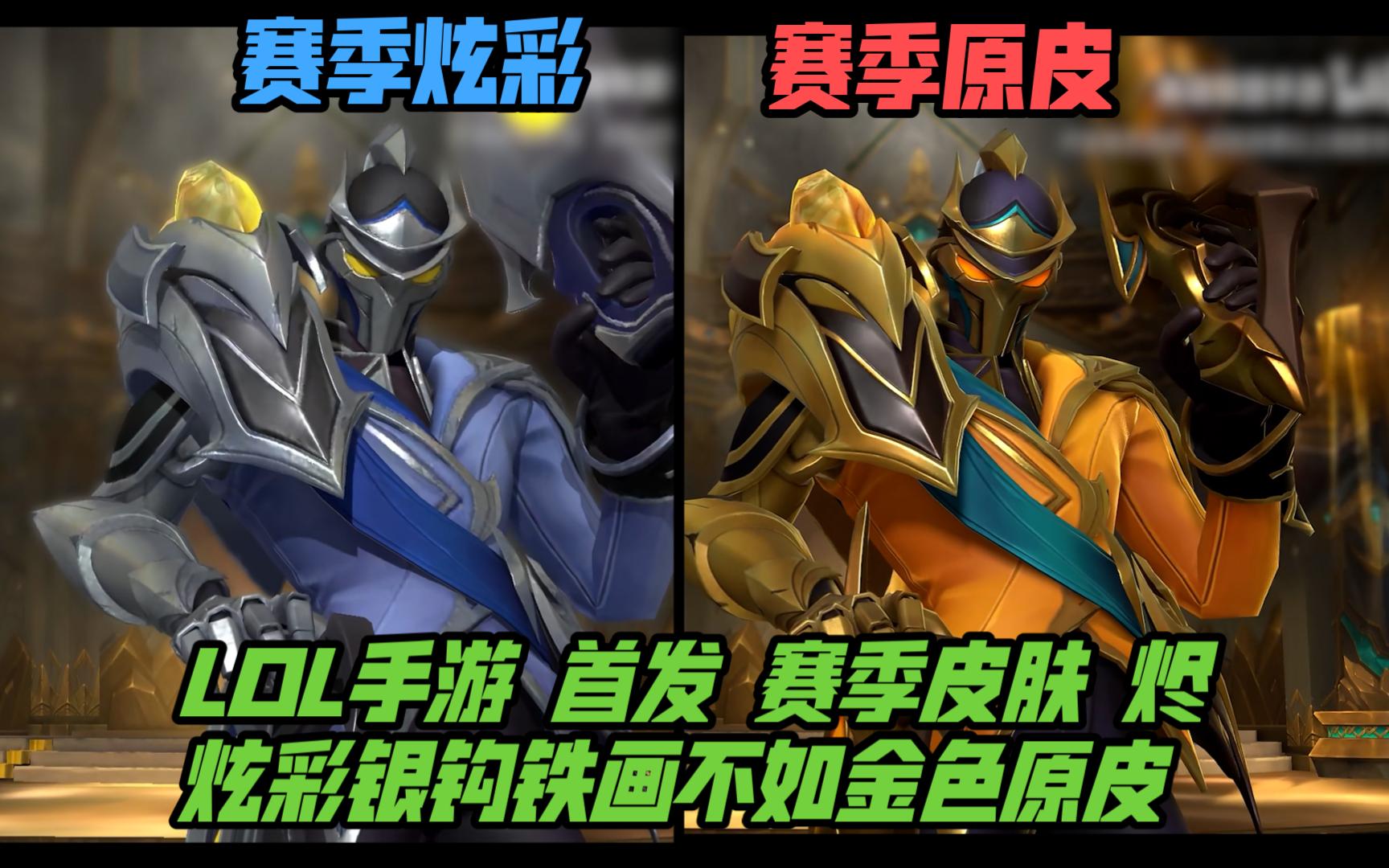 健康稳定性