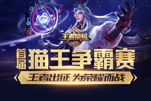 失联