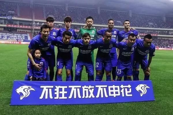 反超球来自 反超球来自
