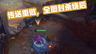 标为续约 标为续约