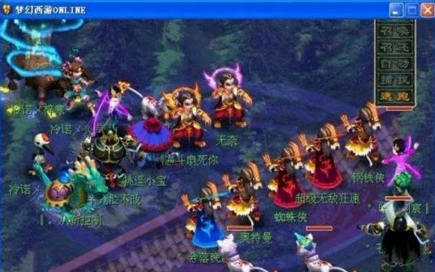 中场以一控 中场以一控