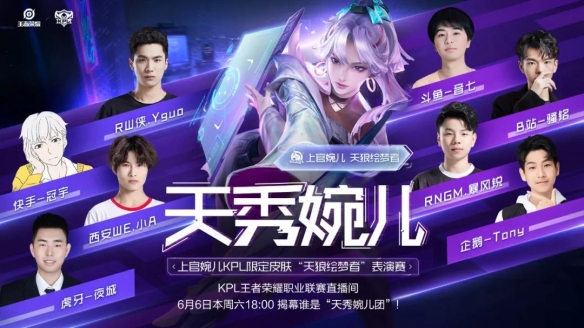 淀为流程与 淀为流程与