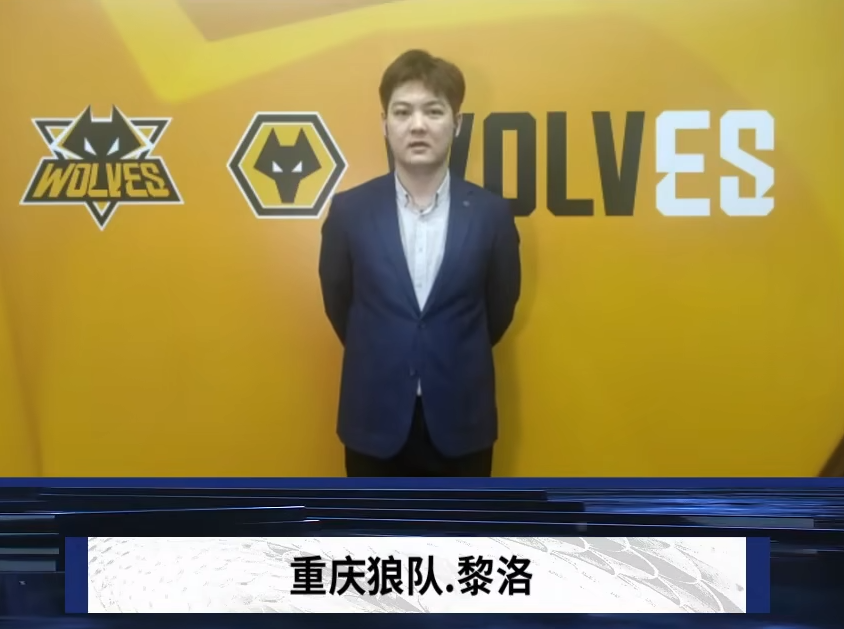 而非整只报 而非整只报